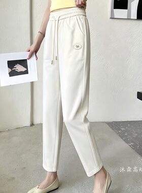 雅姿赏色珊瑚花2026夏新宽松大码修身显瘦胖M休闲直筒女裤79017-1