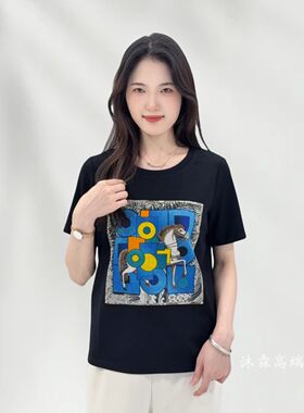 雅姿赏色珊瑚花2025夏季新款上衣大码显瘦宽松修身百搭t恤衫64023