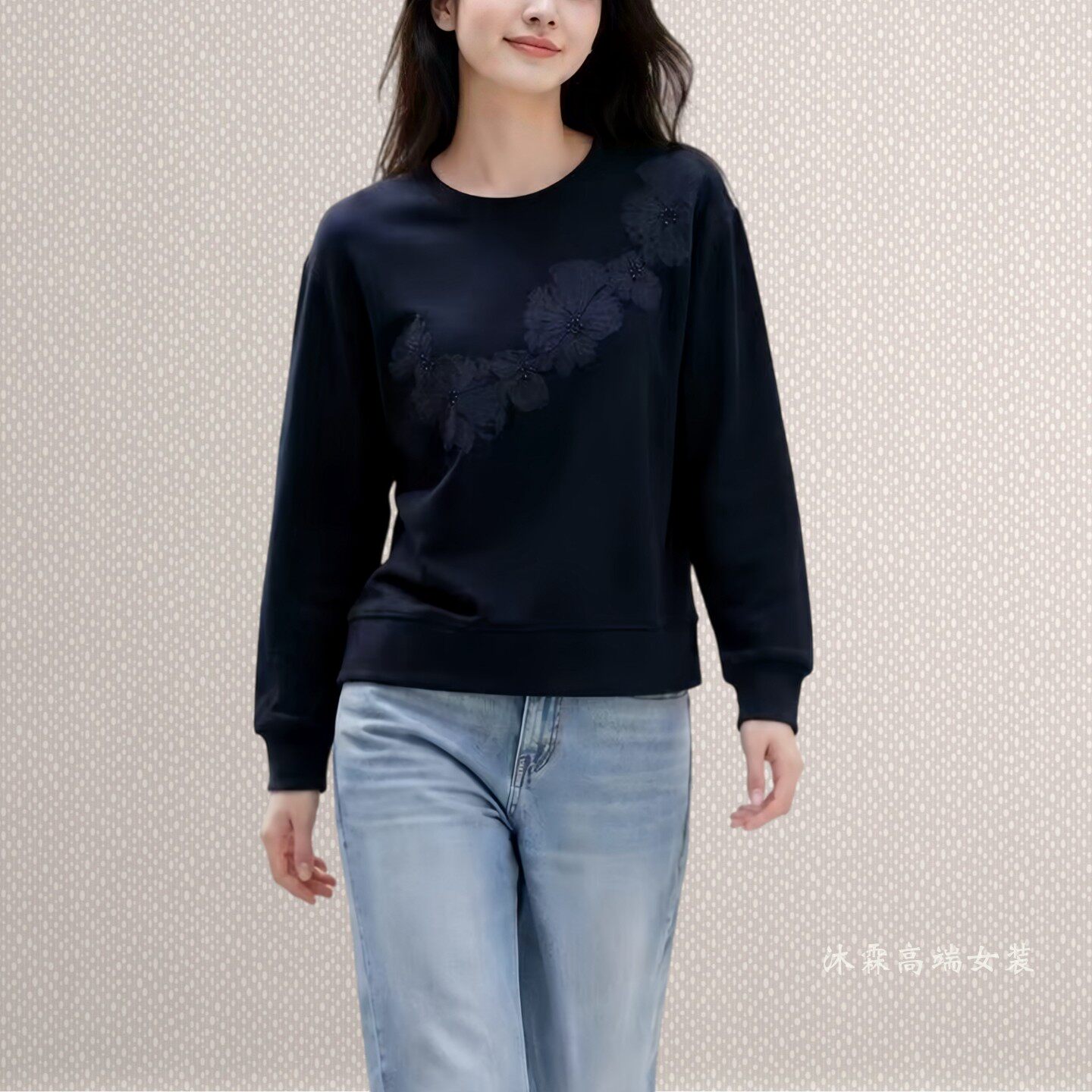 台湾1668道尚遇2026秋冬新时尚大码显瘦宽松打底衫上衣t恤300032