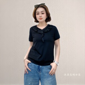 斐斐2026夏季新款宽松大码修身显瘦气质女打底衫百搭上衣T恤7707