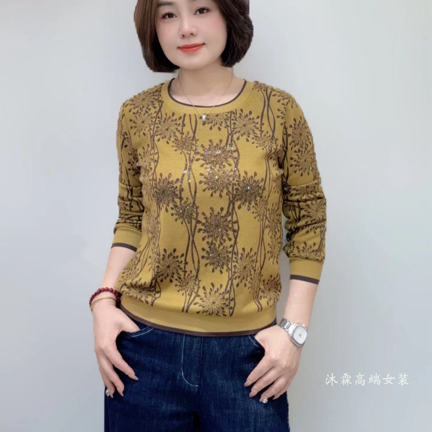 斐斐2025秋冬新款宽松大码修身显瘦气质女打底衫百搭上衣T恤1805