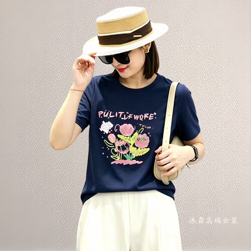 雅姿赏色珊瑚花2026夏季新款上衣大码显瘦宽松修身百搭t恤衫75052