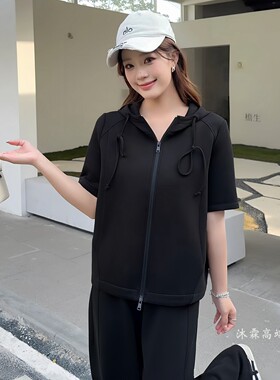 阳龙2026夏季新款大码修身宽松休闲显瘦气质上衣百搭外套B26-9002