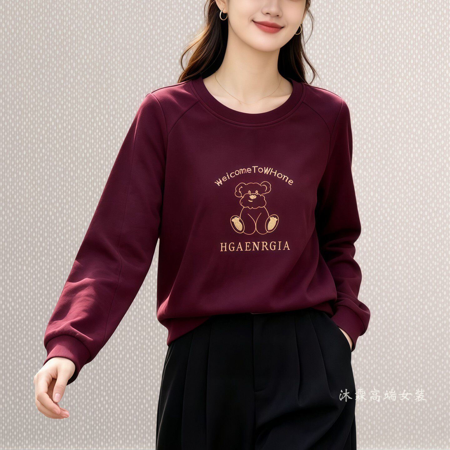 雅姿赏色珊瑚花2026秋冬新款上衣大码显瘦宽松修身百搭t恤衫27737