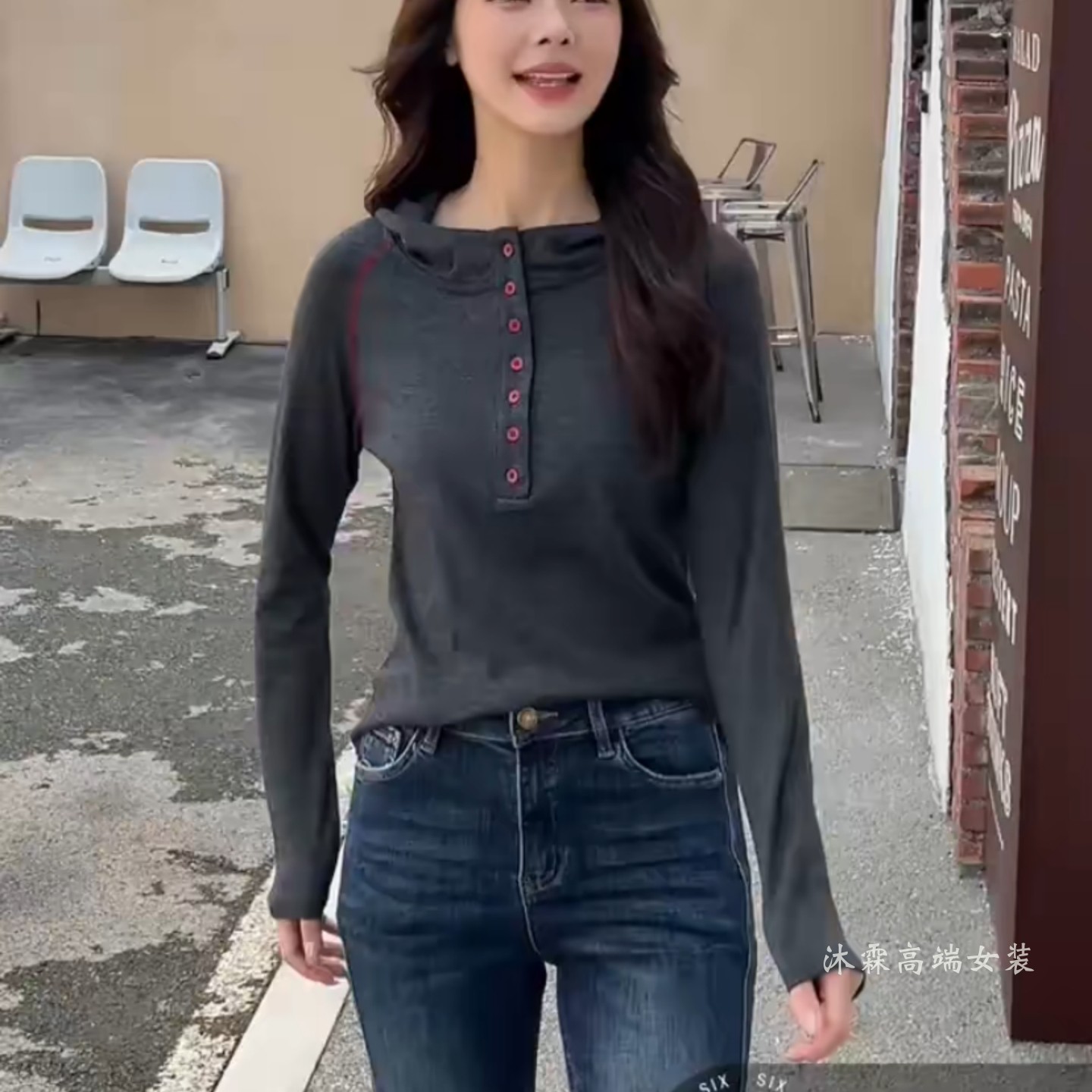 台湾1668道尚遇2025秋冬新时尚大码显瘦宽松打底衫上衣t恤560681