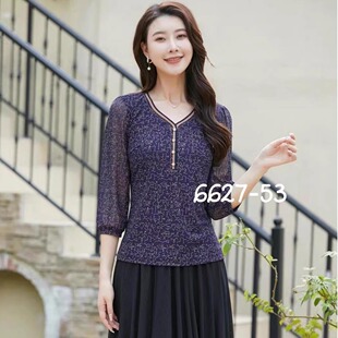 隆穈丝2024春夏新款上衣大码显瘦宽松台湾网纱打底t恤衫凯永6627