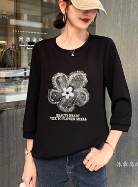 雅姿赏色珊瑚花2026春季新上衣大码显瘦宽松修身百搭t恤衫11010-2