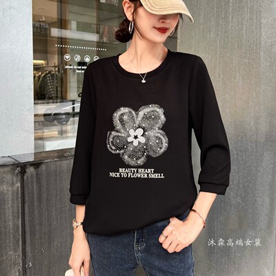 雅姿赏色珊瑚花2026春季新上衣大码显瘦宽松修身百搭t恤衫11010-2