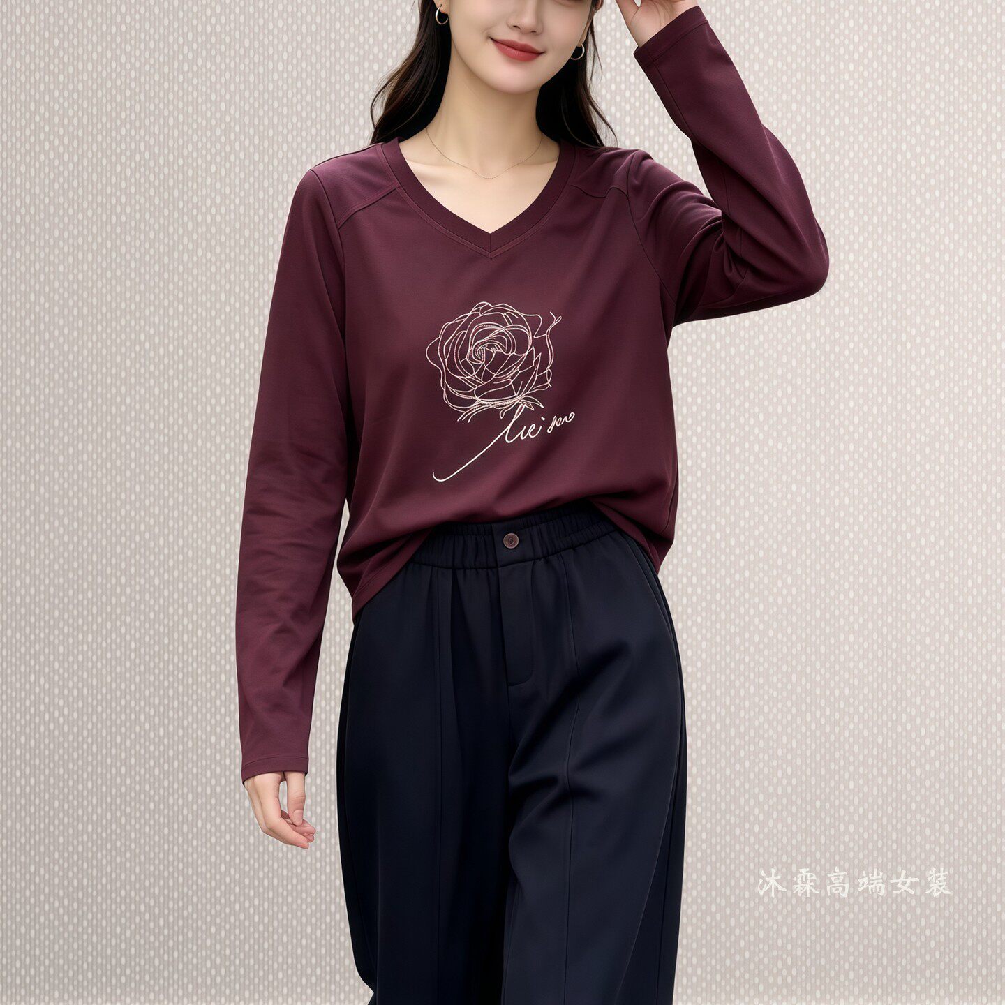 雅姿赏色珊瑚花2026秋冬新款上衣大码显瘦宽松修身百搭t恤衫27353