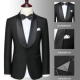 Burgundy Gao Ding Cust 戗 опровергнуть свадебный костюм лидера мужское тонкое красивое платье для тесто