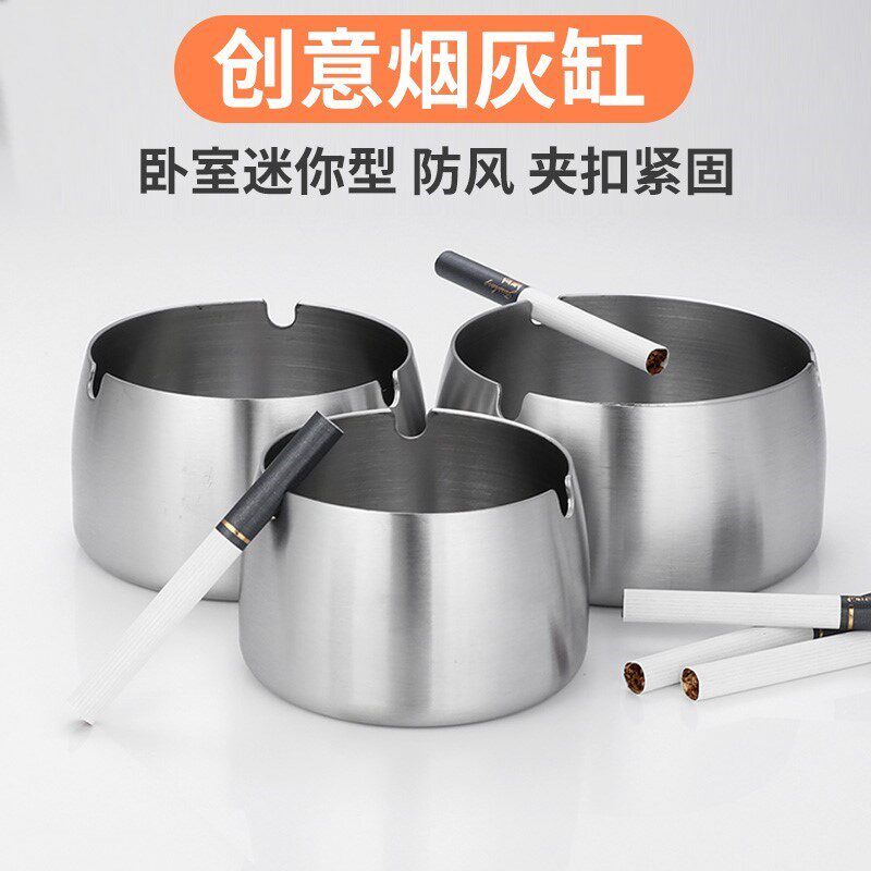 tea table garbage Stainless steel thickening With cover Trend Fashion cutein the Festive supplies/Gift , Gift ideas , Fashion ashtray  category - from Buy2taobao.com to provide professional Taobao agent buy service
