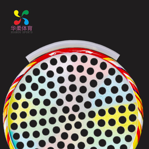 华柔体育太级柔力球保护套