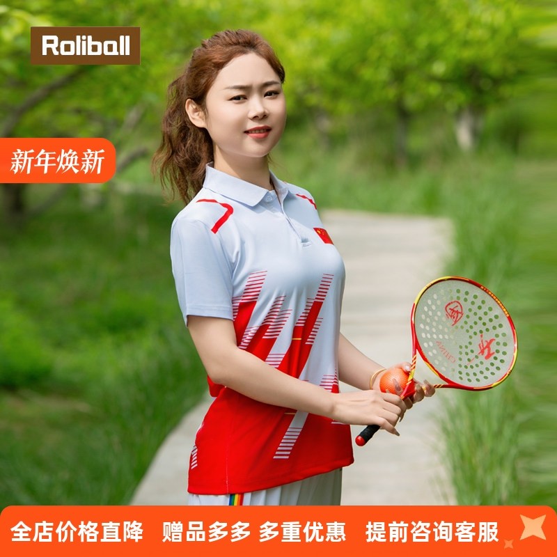 华柔体育华秀短袖运动表演服装短袖夏季短袖