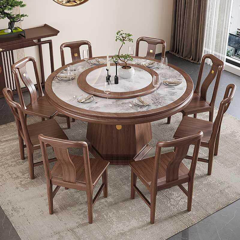 宋式美学胡桃木实木餐桌椅组合岩板桌面新中式高端家用客厅大圆桌