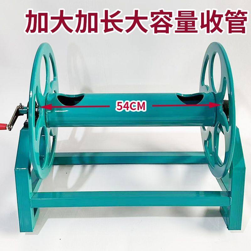 农用打药管收管卷管器手摇收纳架挂车式喷雾管卷管机绕管架收管架