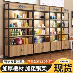 产品样品展示架货柜置物架多层母婴样品展示化妆品陈列柜超市货架