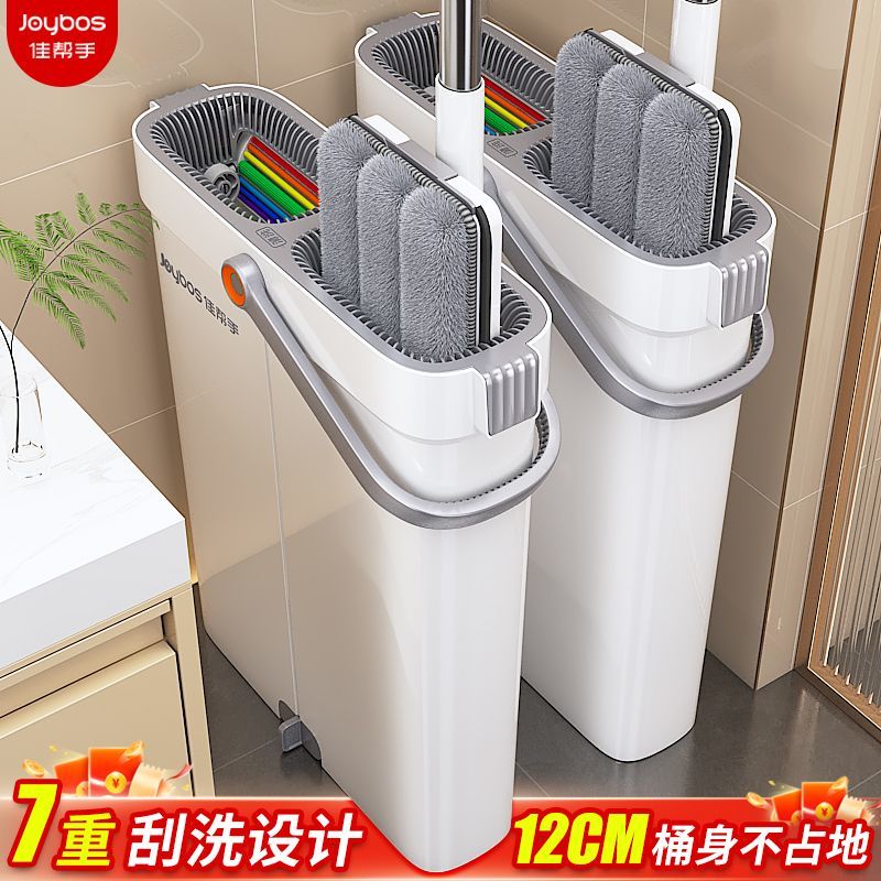 佳帮手拖把2025新款懒人家用瓷砖拖地神器替换布平板免手洗刮刮乐