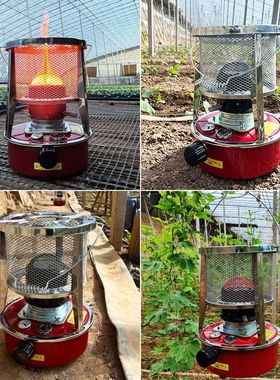 大棚取暖炉增温神器柴油除湿设备燃油升温节能无烟增温块养殖取暖