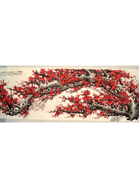 国画梅花丈二纯手绘字画挂画装饰