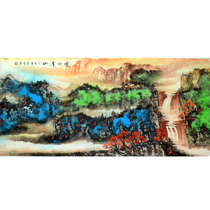 沙发画挂画书房四尺国画山水手绘秋景茶楼字画泼墨书房客厅装饰画