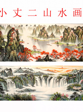 小丈二巨幅山水画大尺寸无款装饰纯手绘客厅国画字画春景青绿大堂