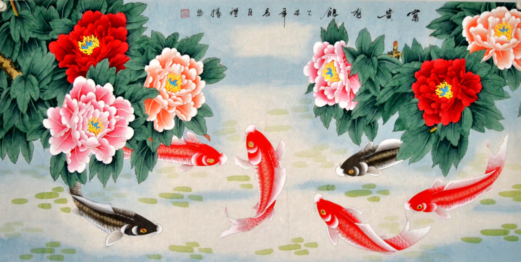 四尺横幅工笔牡丹九鱼国画花鸟画字画客厅纯手绘原稿装饰富贵有佘