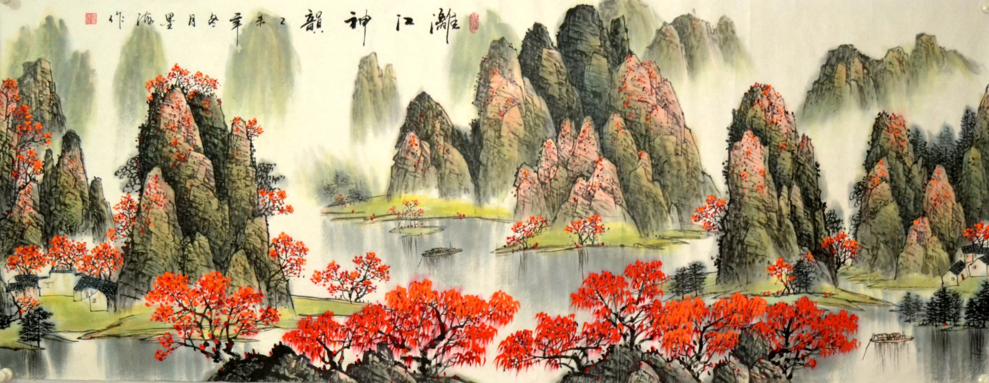 小六尺字画墨海纯手绘横幅桂林山水画玄关国画办公室秋景客厅风景
