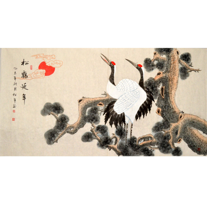 大六尺松鹤延年国画山水字画横幅手绘原稿松年挂画贺寿客厅送礼纯