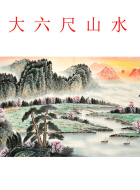 大六尺桃花春景无款横幅国画山水画字客厅风景书房画手绘墙画挂画