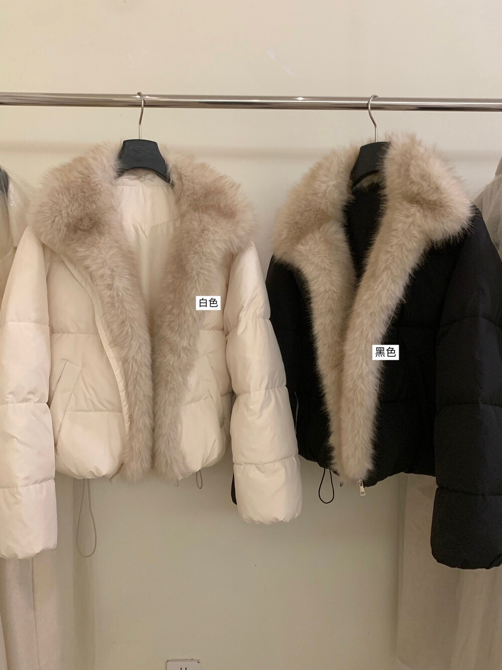 2025冬季新款短款大毛领棉服