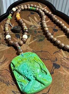 湖北绿松石扎吉拉姆吊坠沉香木项链珠链男女款毛衣链藏族风文玩