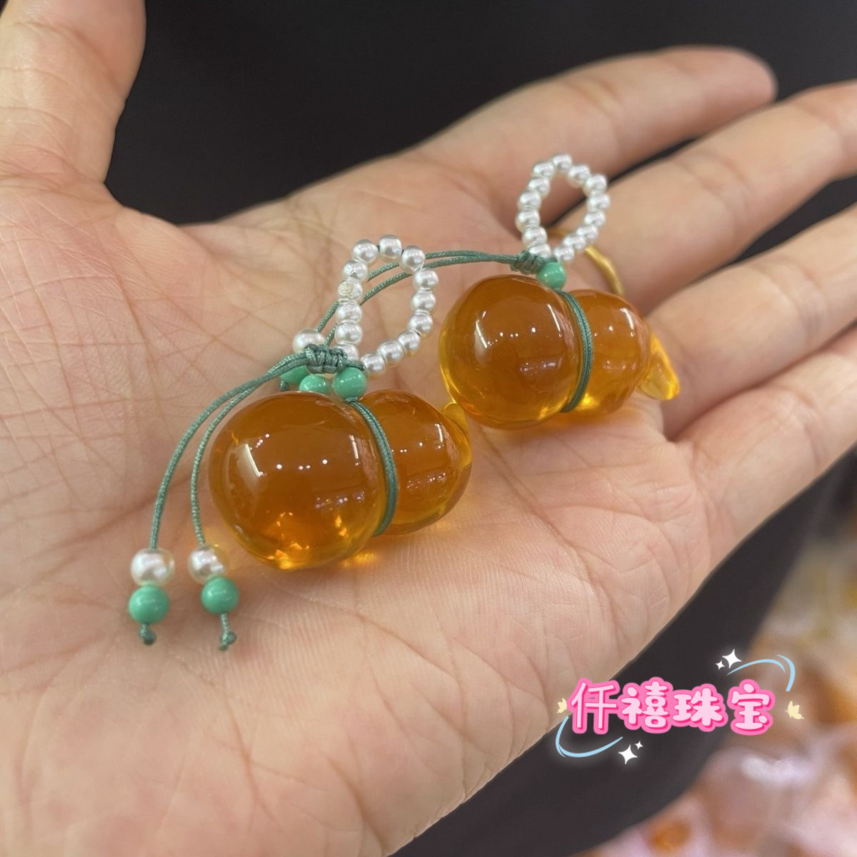 天然琥珀金珀葫芦万用挂跑环小滴溜挂件配饰DIY饰品配件