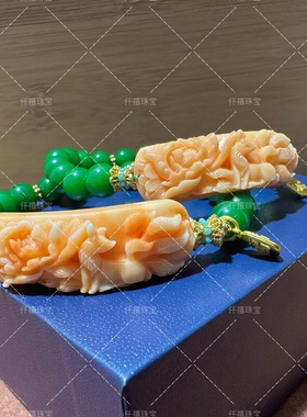 爆款正品粉色手牌九尾狐牡丹花手链时尚多巴胺潮流饰品女生礼物