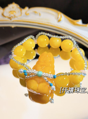 原创款兔子浓蜡手链女款单圈手串饰品礼物送女友闺蜜生日礼物