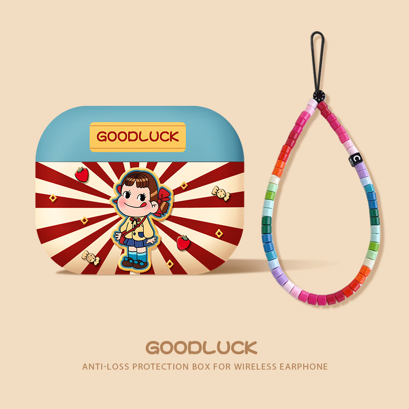 牛奶妹适用airpods4保护壳降噪苹果耳机壳pro二代带挂绳3磨砂可爱airpod4蓝牙4盒ipods四代外壳airpodspro2套