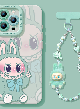 适用苹果17pro手机壳iphone16新款15硅胶13可爱x拉布布12爆款pro带挂绳max全包14防摔12绿色16promax套
