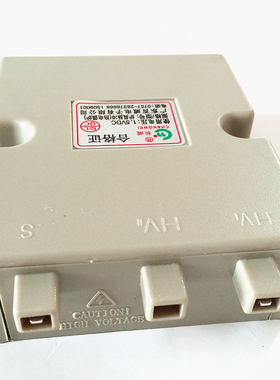 电子脉冲点火器廷时点火热电偶型6G23亿田科太大集成灶打火机燃气