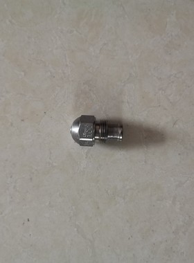 柴油喷油嘴原装史丹尼STEINEN燃烧机燃烧器配件不锈钢油嘴喷嘴头