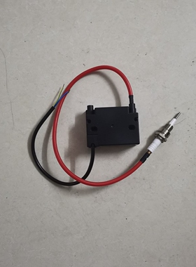 燃烧机电子点火器高压包点火变压器商用燃气打火器燃烧器锅炉配件