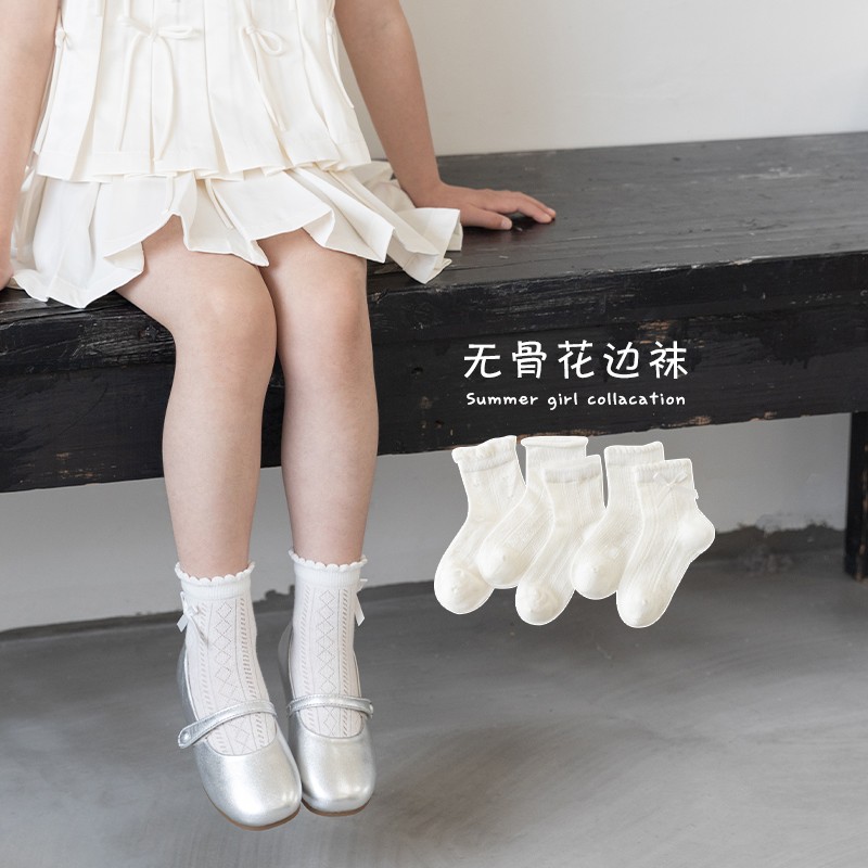 女童袜子春夏薄款纯棉儿童无骨短袜夏季网眼女宝宝白色花边公主袜