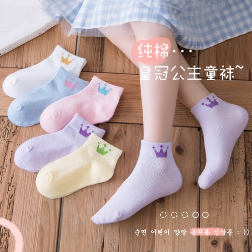 女童袜子夏款薄款儿童纯棉新款女孩2024夏款短袜大童船袜透气网眼