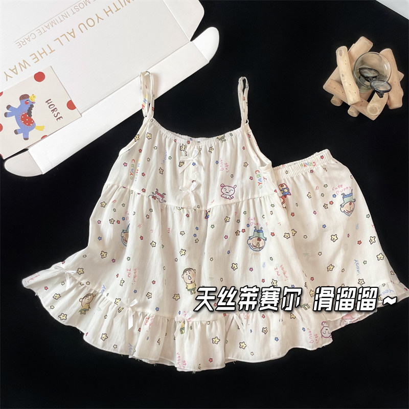 吊带睡衣女童夏套装蜡笔小新儿童家居服天丝初中生少女孩棉绸睡裙