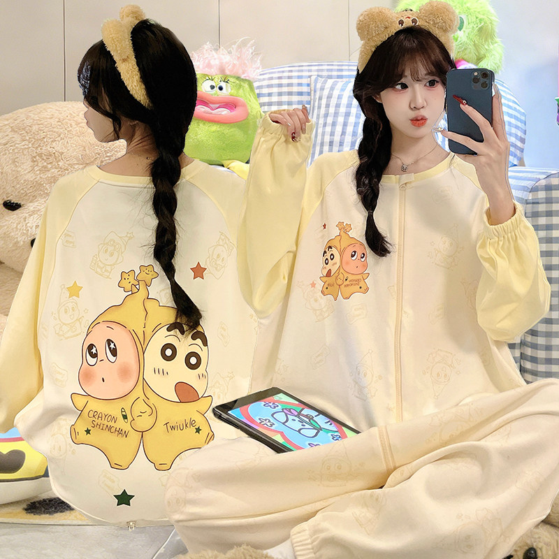 连体睡衣女可外穿高级感春装女款2026年新款纯棉家居服星星人睡袋,女士内衣/男士内衣/家居服,睡衣/家居服套装,淘宝优惠券,粉丝福利购,淘宝优惠卷