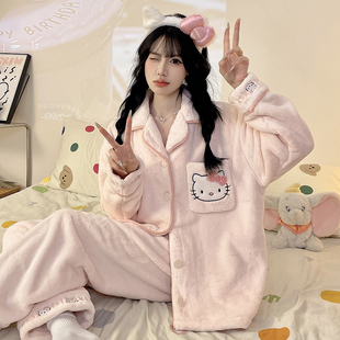哈喽kitty可爱睡衣女款2025新款冬季厚珊瑚绒可外穿的家居服套装