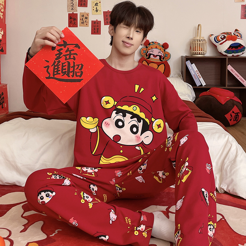 纯棉睡衣男生2026本命年马年衣服