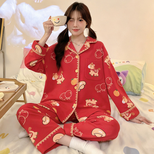 红色睡衣女可外穿冬本命年马年衣服元旦套装跨年战袍女纯棉家居服