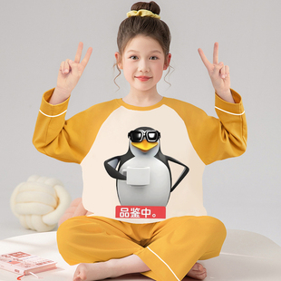 高雅人士睡衣女童初中生企鹅搞怪衣服2026春装儿童家居服内衣套装