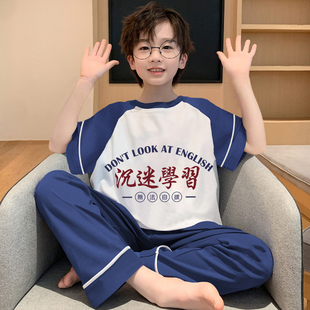 儿童睡衣男孩2026新款衣服短袖长裤套装学生可外穿男童家居服春装