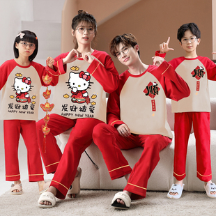 HelloKitty睡衣男亲子装红色纯棉凯蒂猫儿童家居服过年衣服套装女