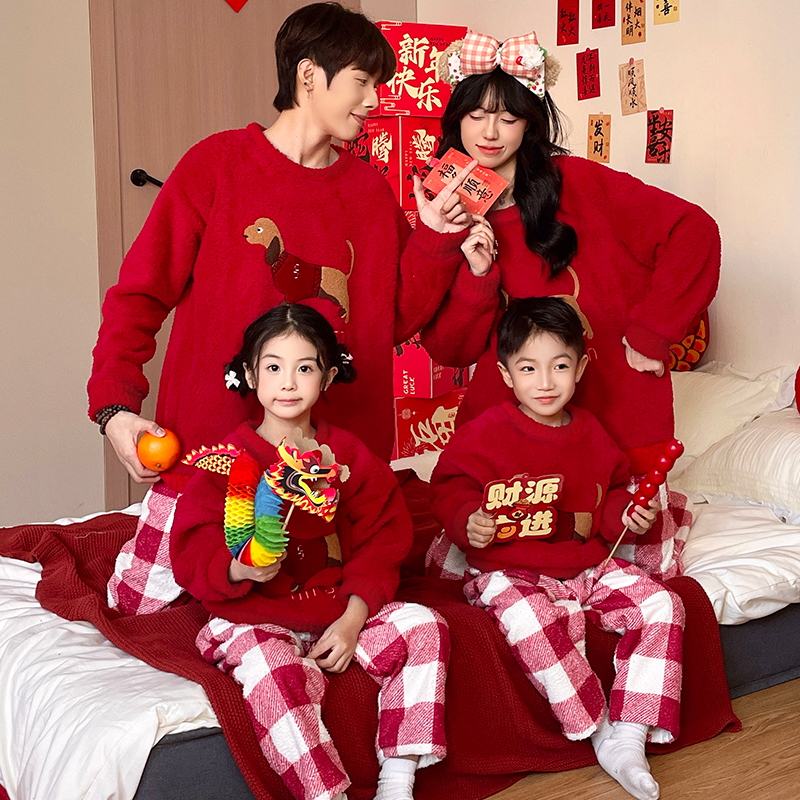 半边绒睡衣女可外穿冬亲子装套装